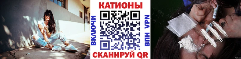 Купить наркотик аптеки Ульяновск СК Cocaine МЕГА как зайти Бошки Шишки NBOMe ГАШ Меф мяу мяу