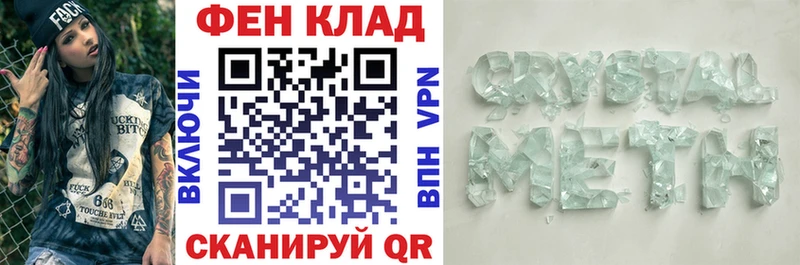 Амфетамин VHQ  hydra ONION  Ульяновск 