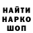 Метадон VHQ Muhammad Husenaliev