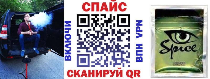 OMG ссылка  хочу   Ульяновск  Бутират 99% 