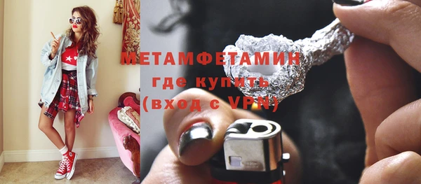 ECSTASY Баксан
