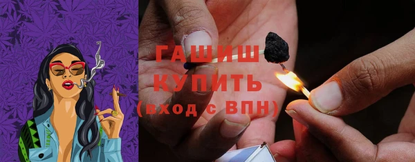 ECSTASY Баксан