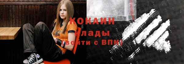 героин Балабаново