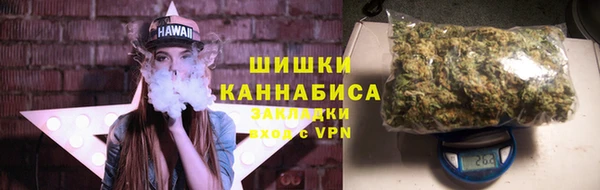героин Балабаново