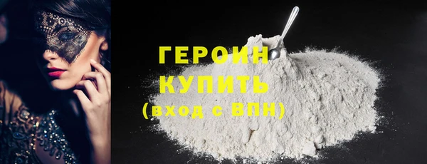 ECSTASY Баксан