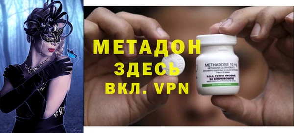 ECSTASY Баксан