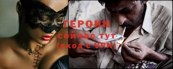 ECSTASY Баксан