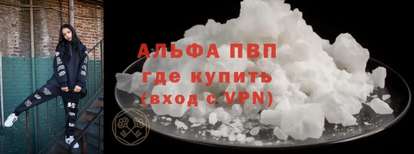 ECSTASY Баксан