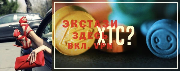 героин Балабаново