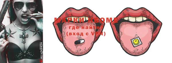ECSTASY Баксан
