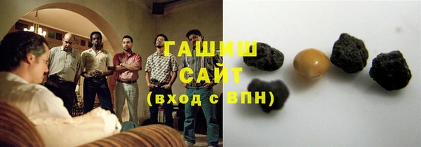 героин Балабаново