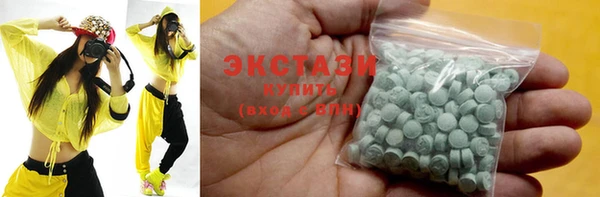 героин Балабаново