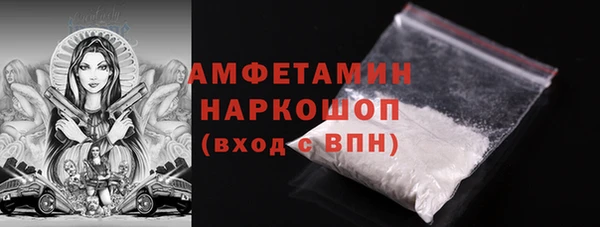 ECSTASY Баксан