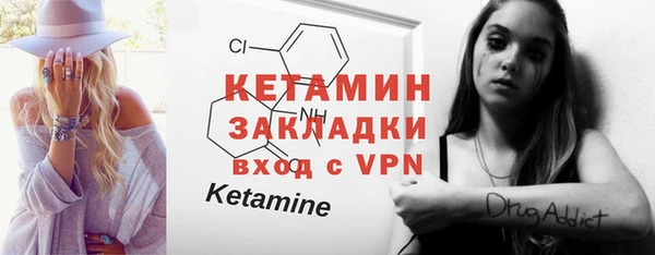 героин Балабаново