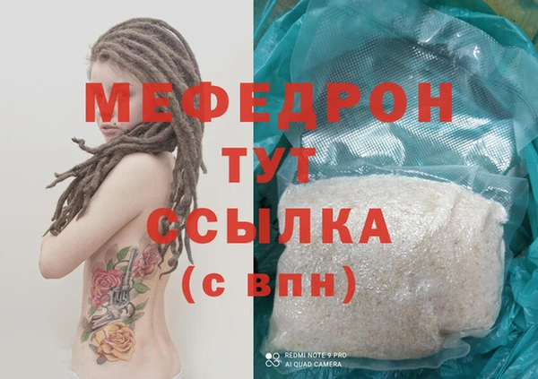 героин Балабаново