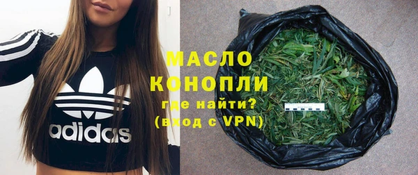 героин Балабаново