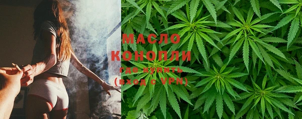 прущие грибы Балахна