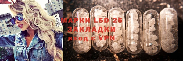ECSTASY Баксан