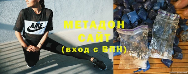 героин Балабаново
