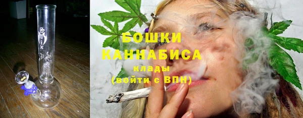 ECSTASY Баксан