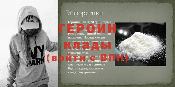 ECSTASY Баксан