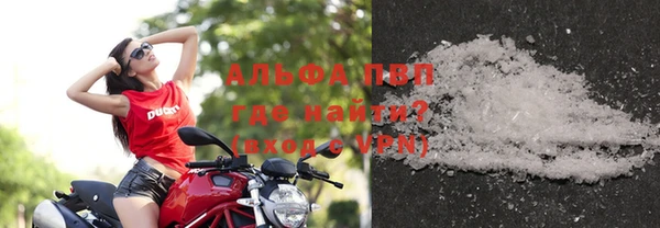 героин Балабаново
