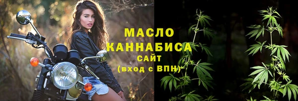героин Балабаново
