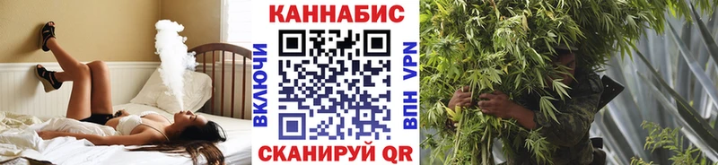 Бошки марихуана MAZAR  Ульяновск 